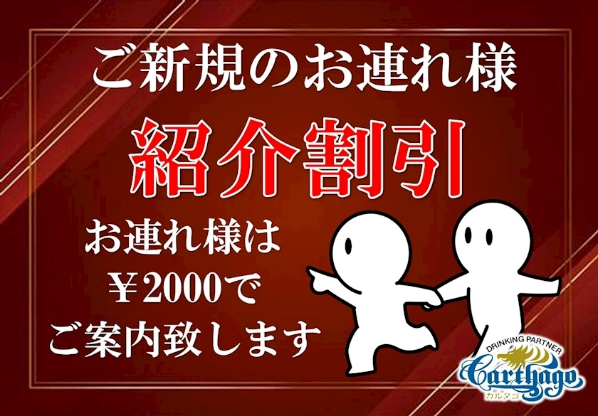 ミユ