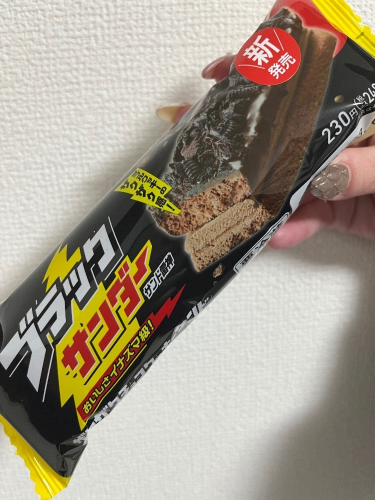 れおな