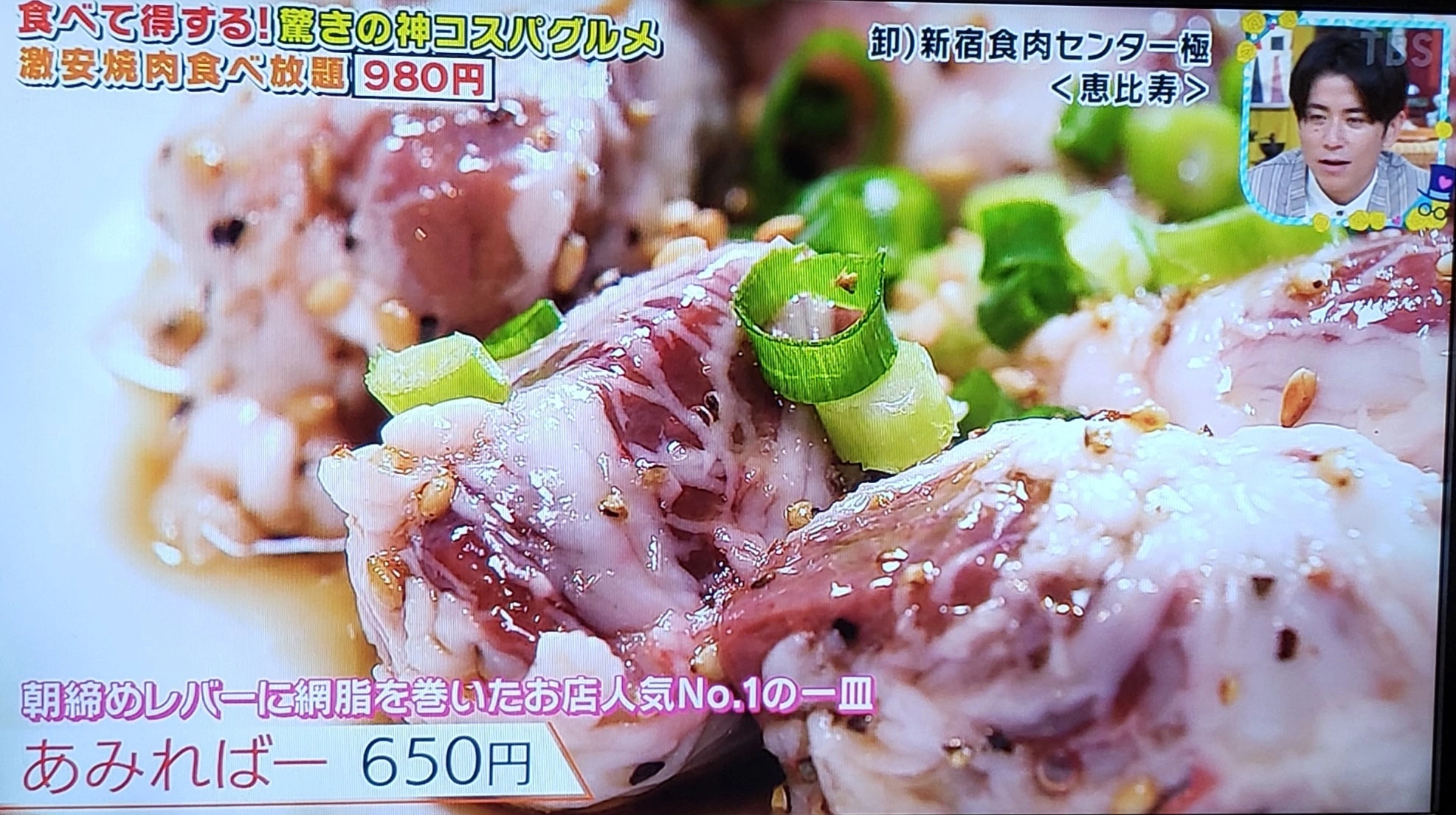 紫音