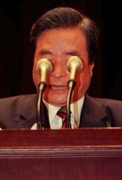 りえ