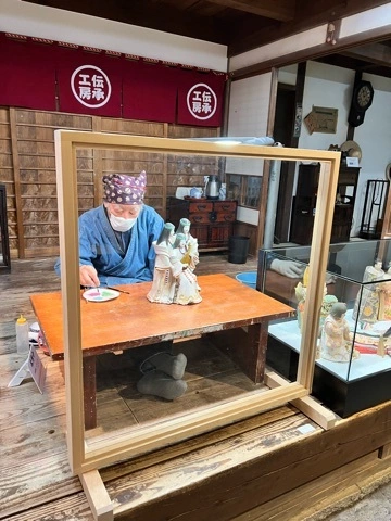 まみ