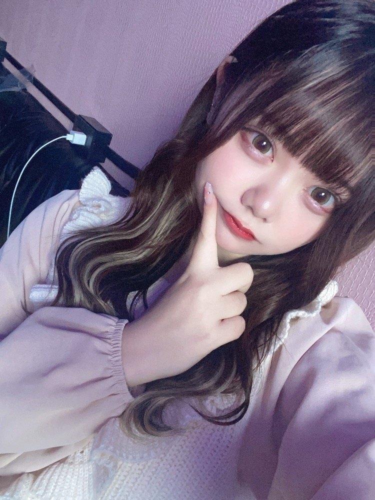 るな