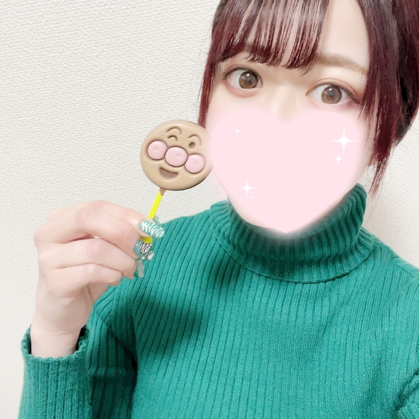 あんな