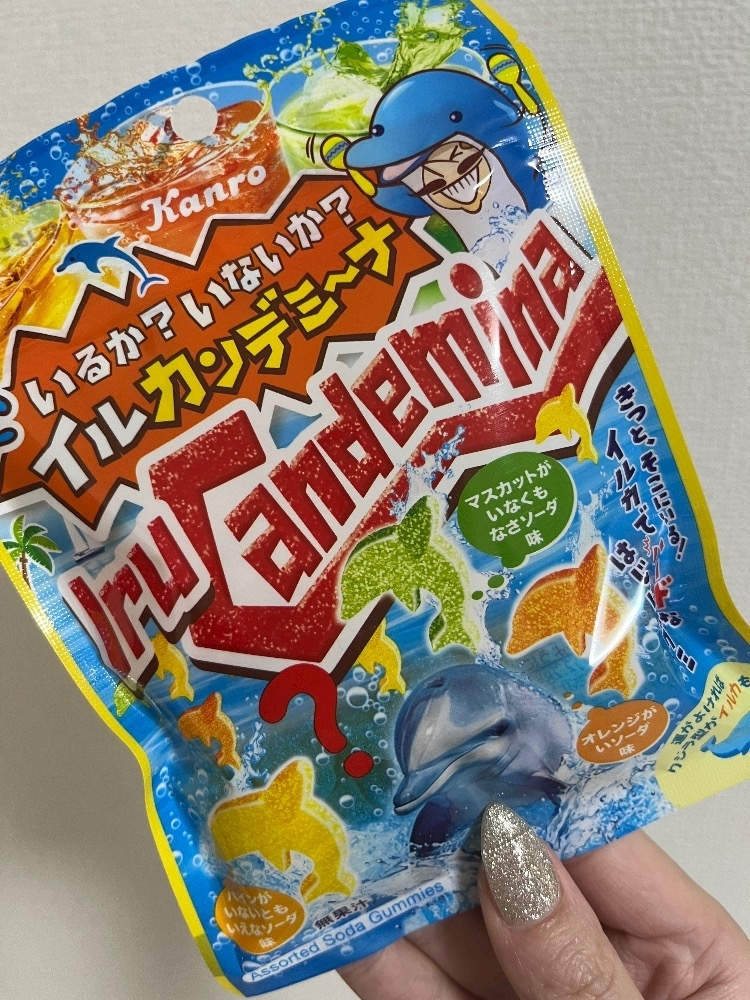 れおな
