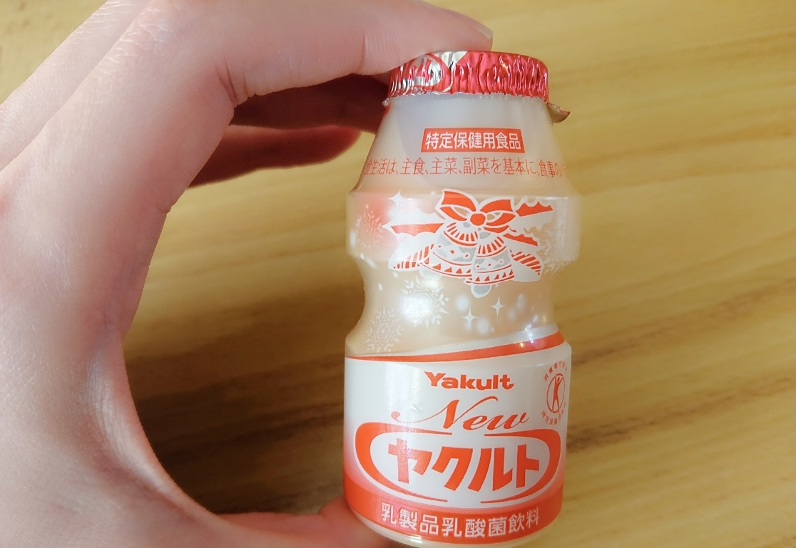 五条 椿