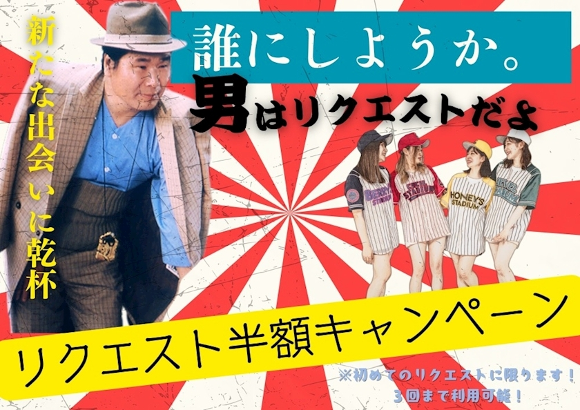 かずき