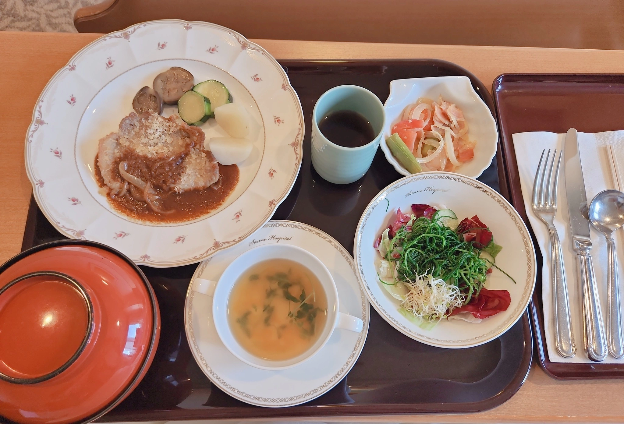 紫音