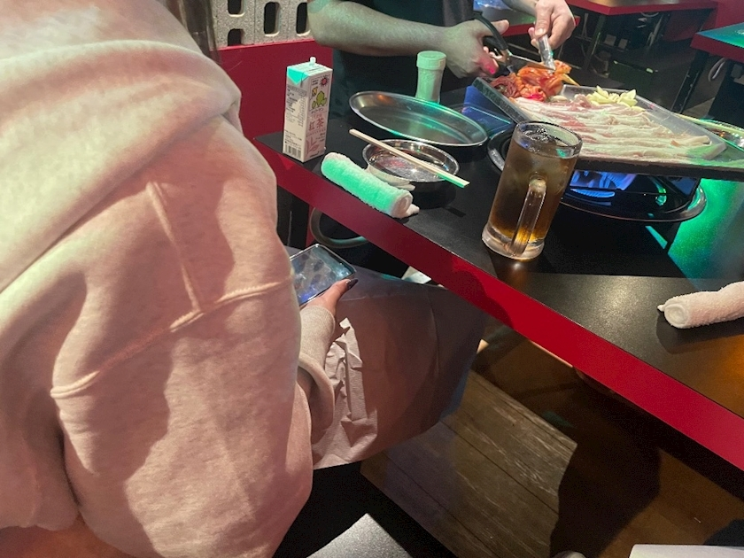 あおい