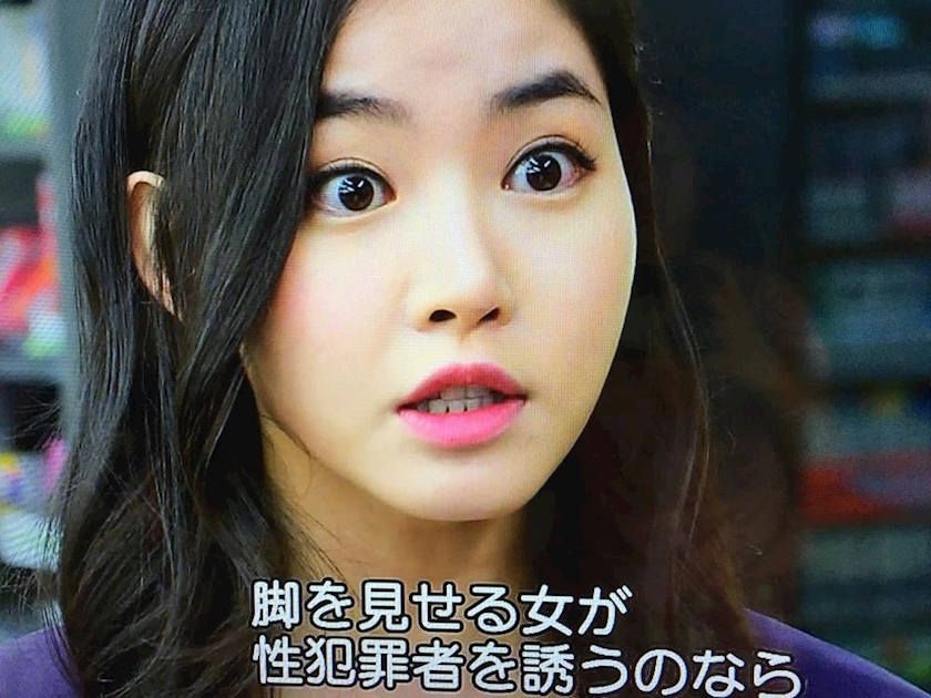 れいか