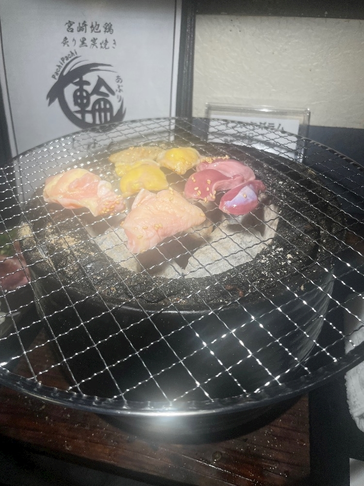 みらい