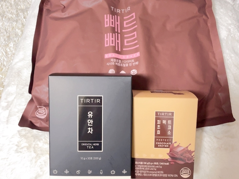 愛羽 仁美