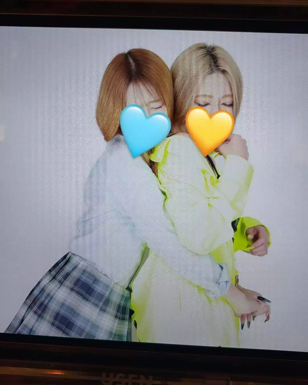 るか