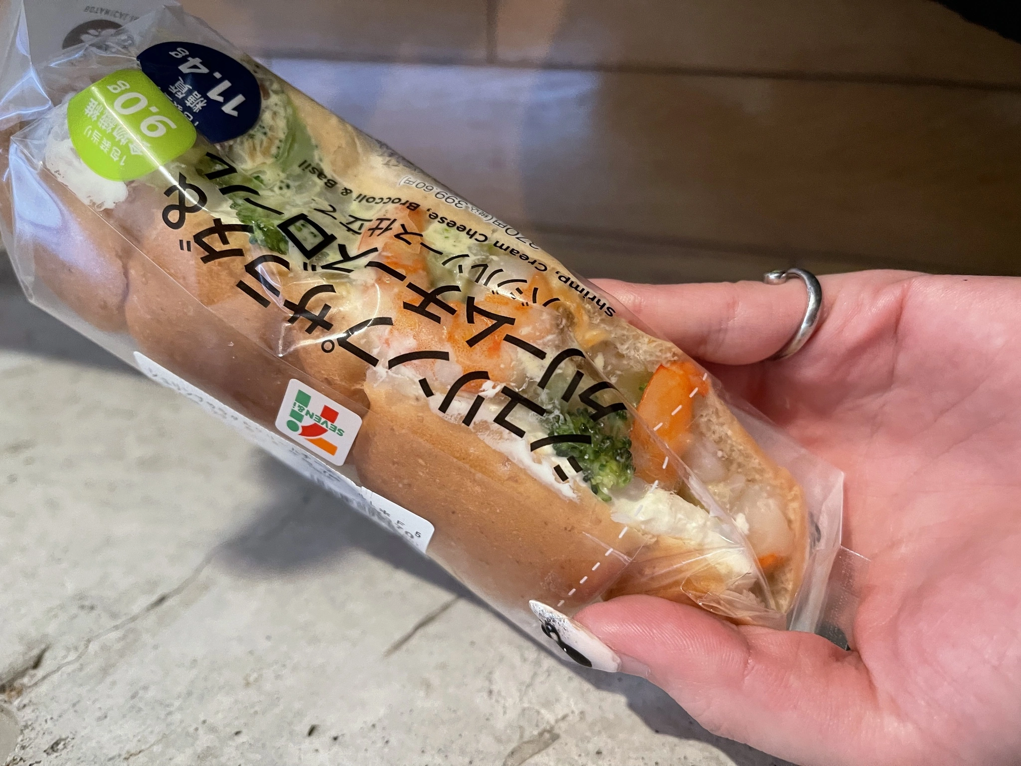まゆ