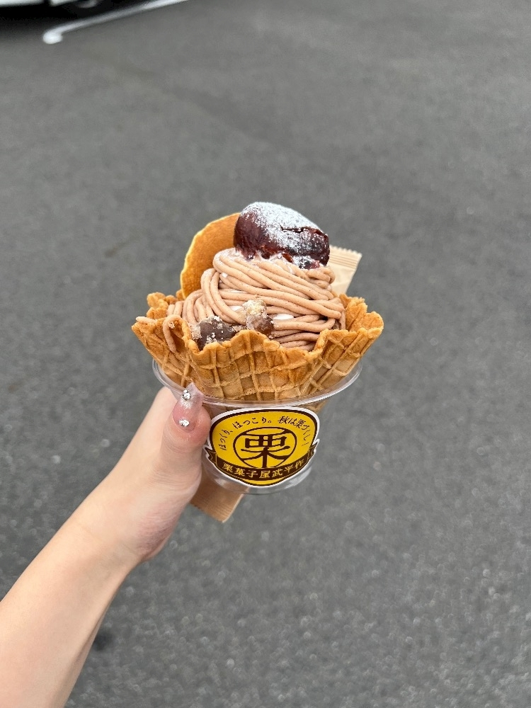 おもち