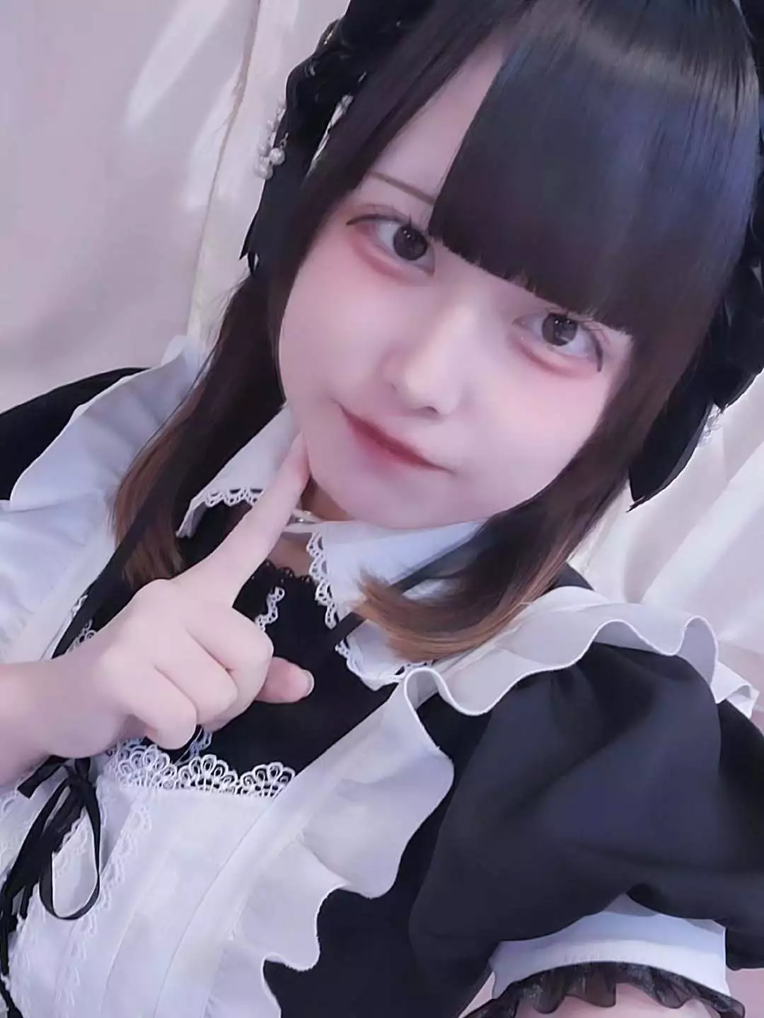 あお