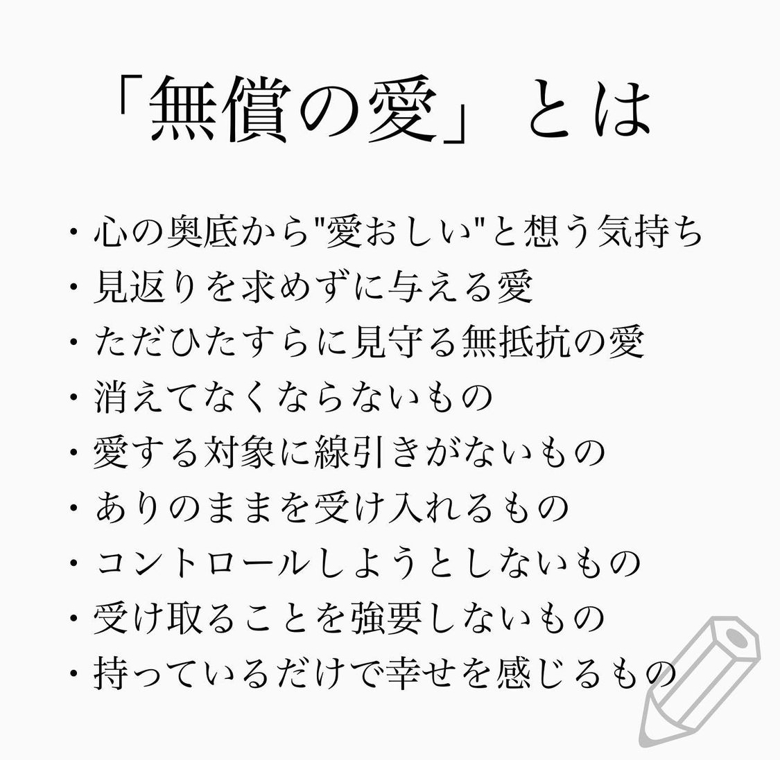 藤本 祐子ママ