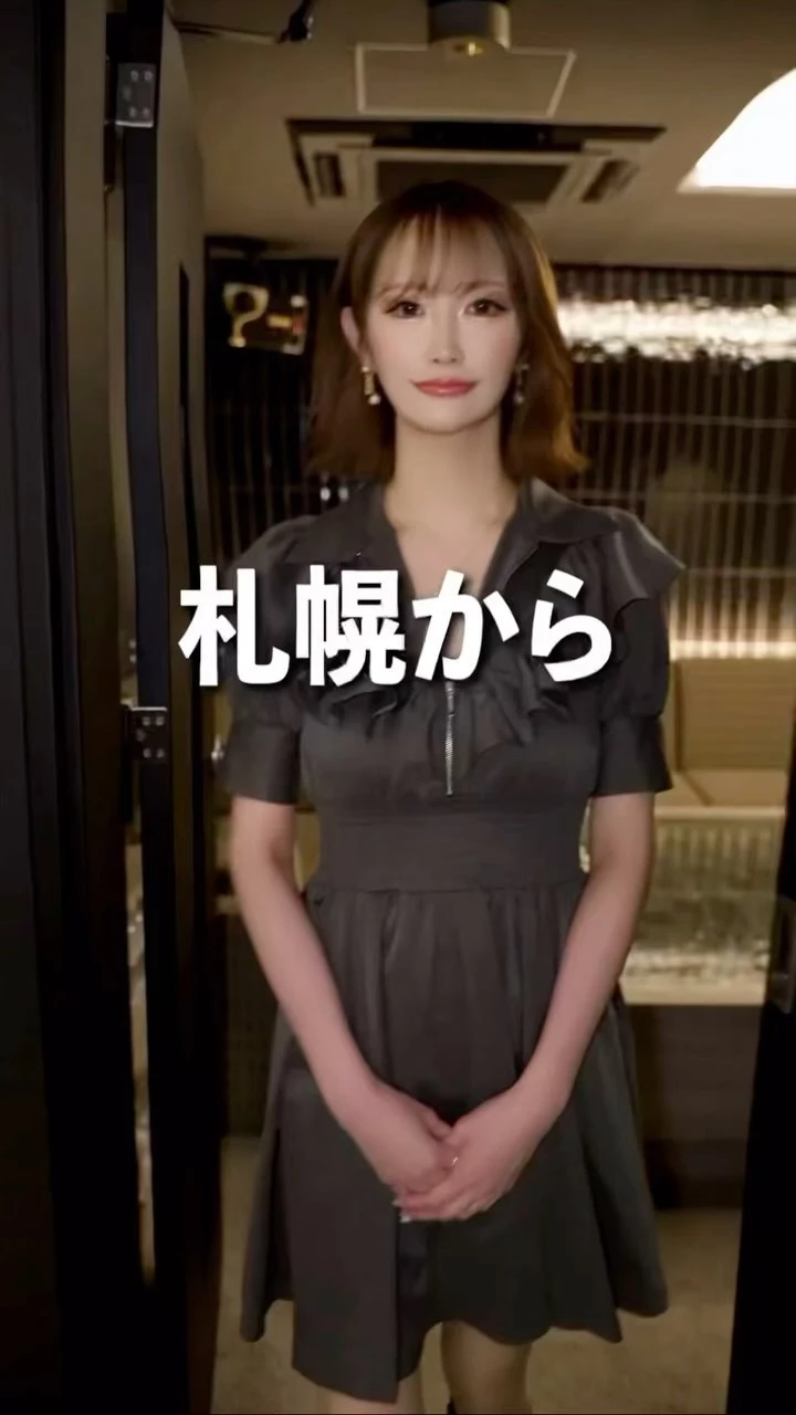 かお