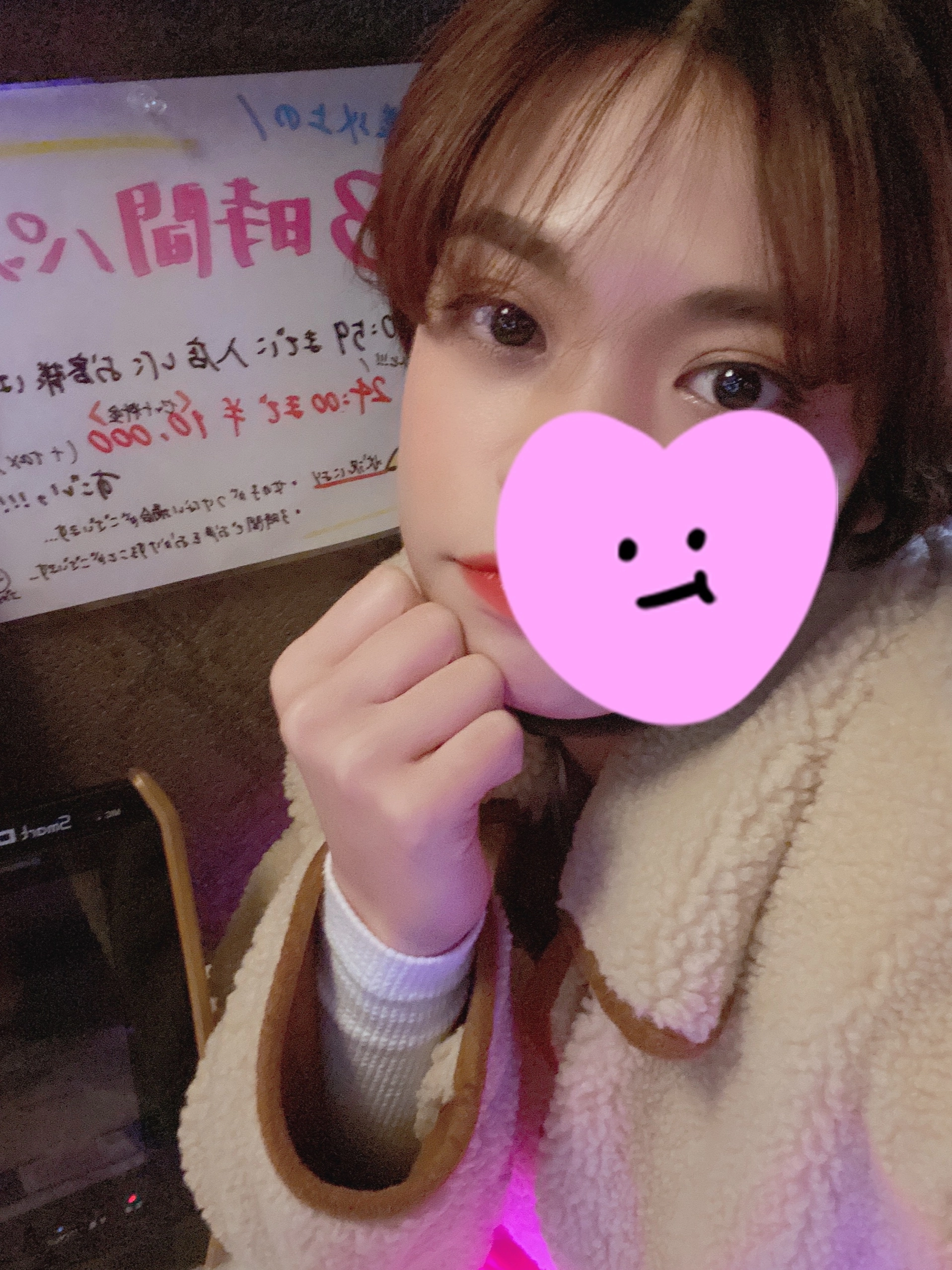 ルナ