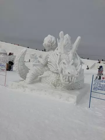 あやの