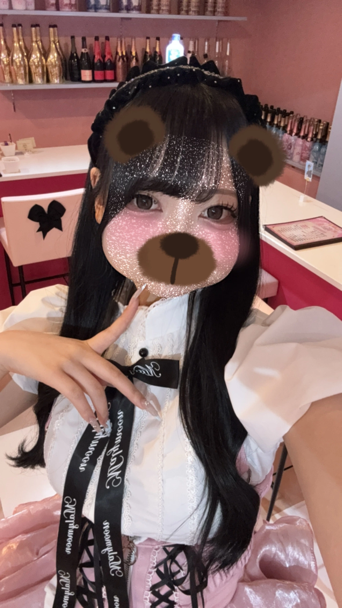 にこる