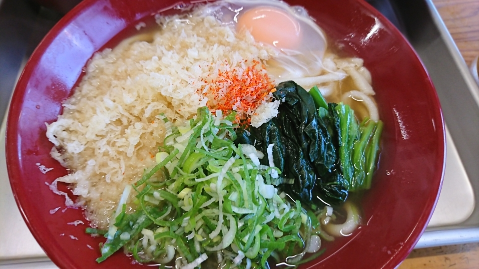 五条 椿