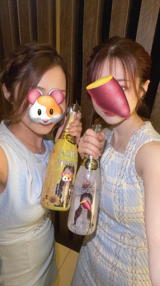 逢出 ゆい