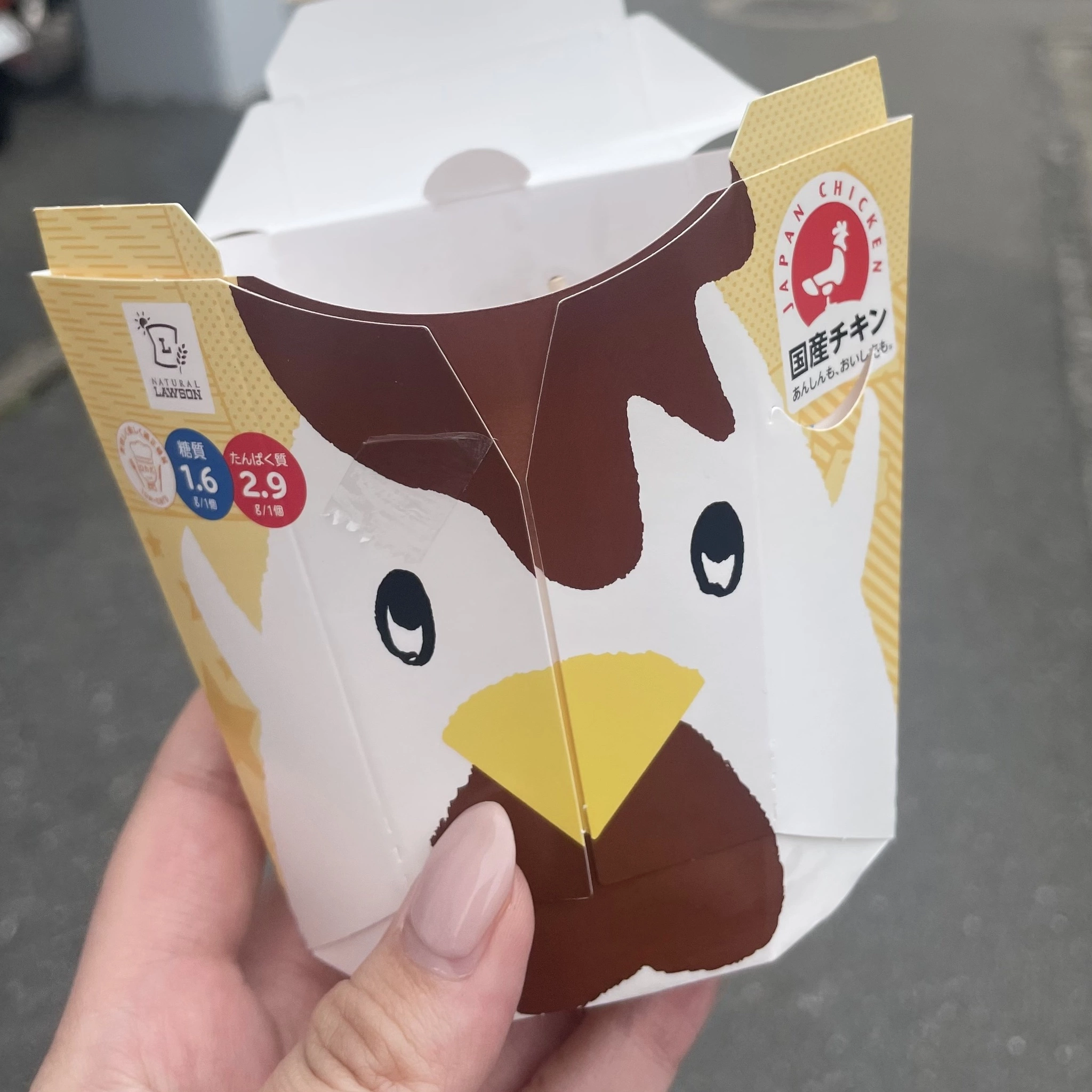 ちゃお