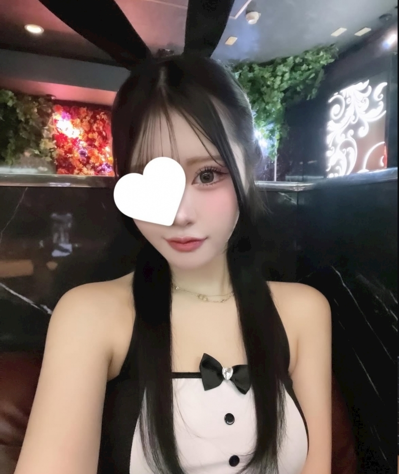 るな