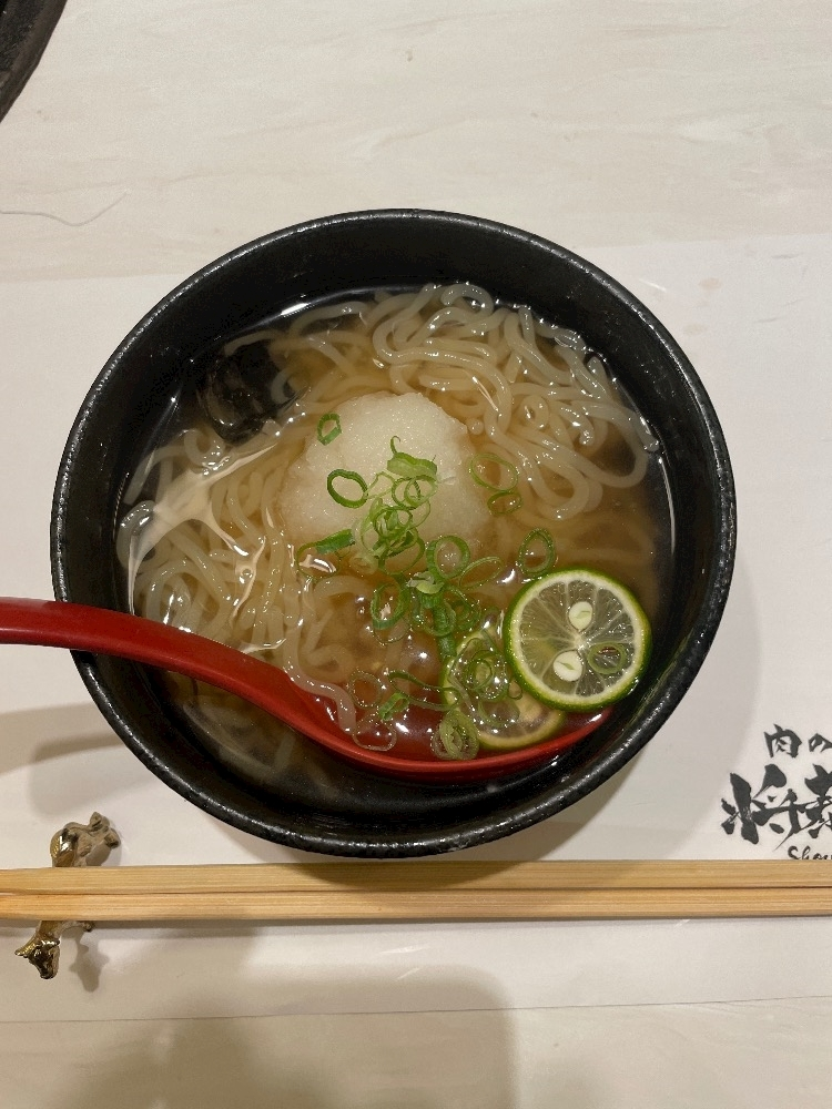 りな