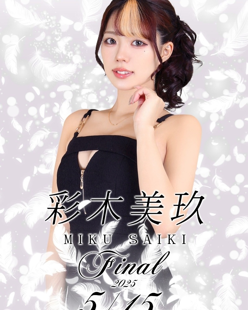 ClubTARO 公式