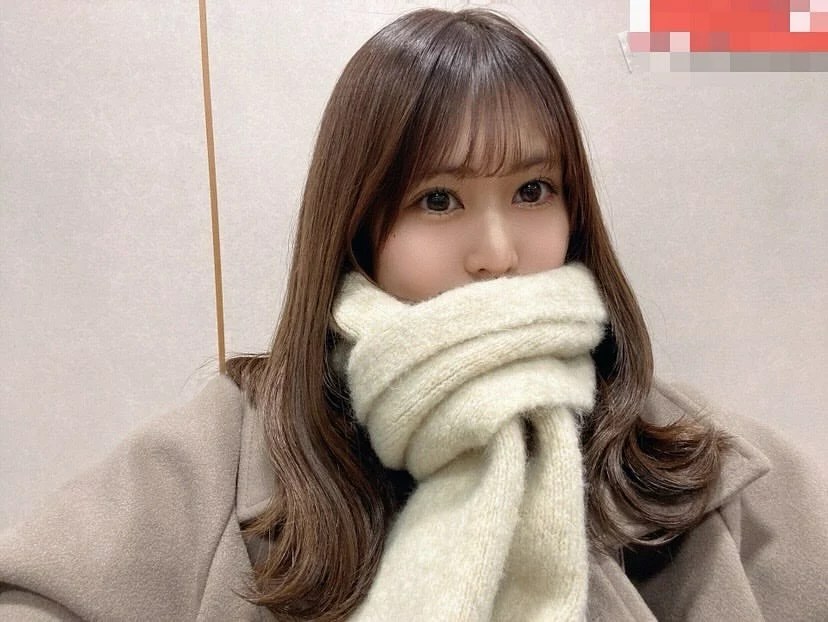 かな