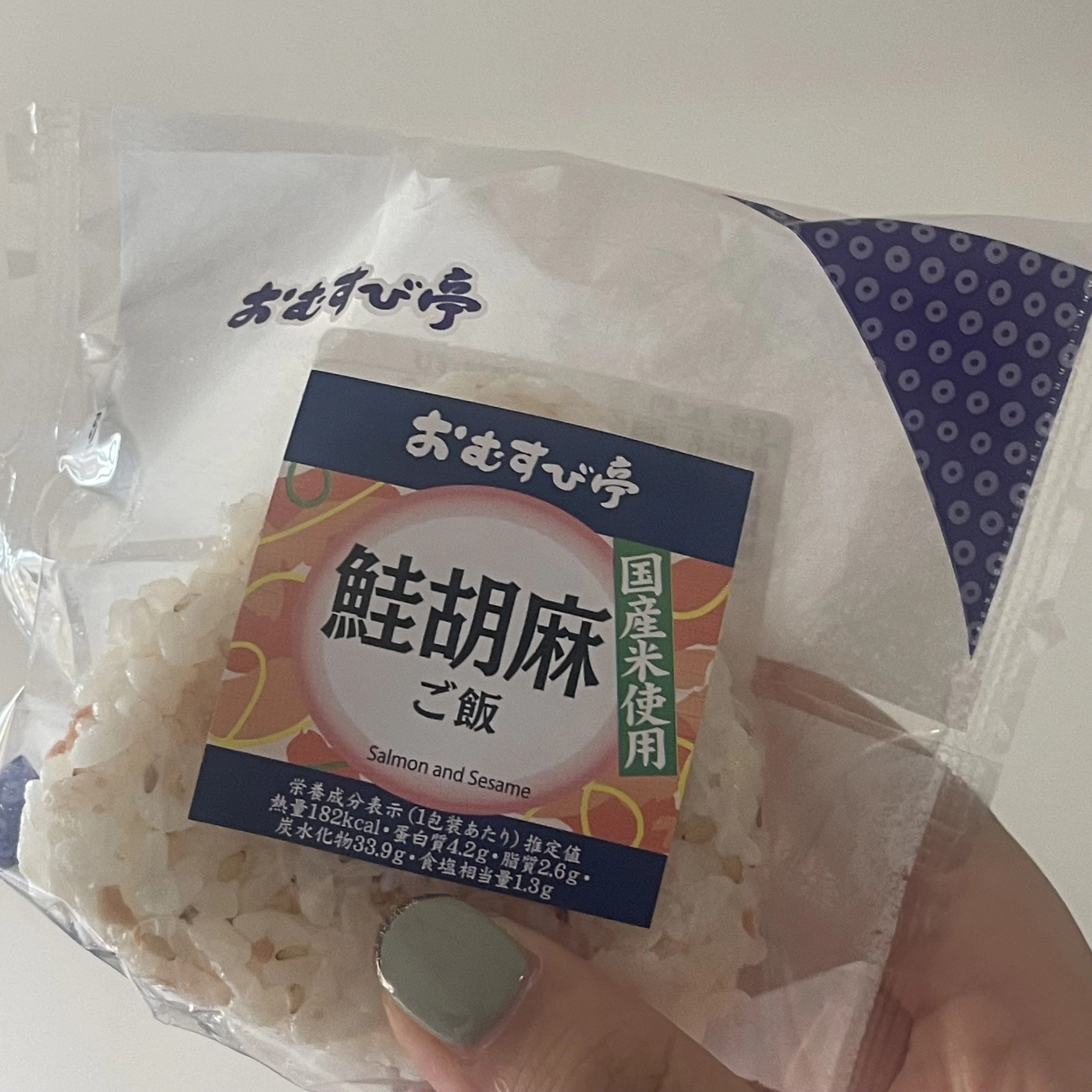ちゃお