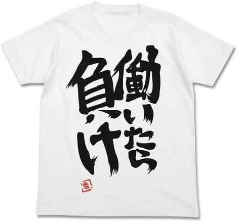 まゆ