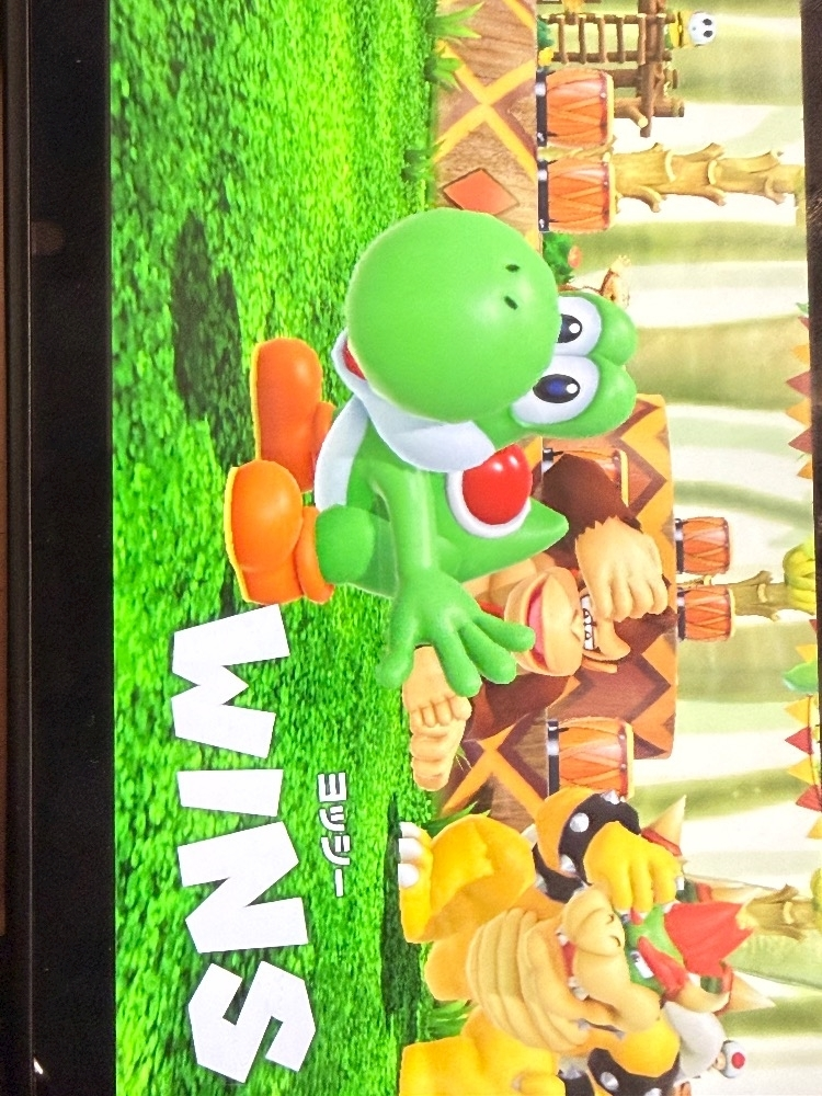 ユウリ