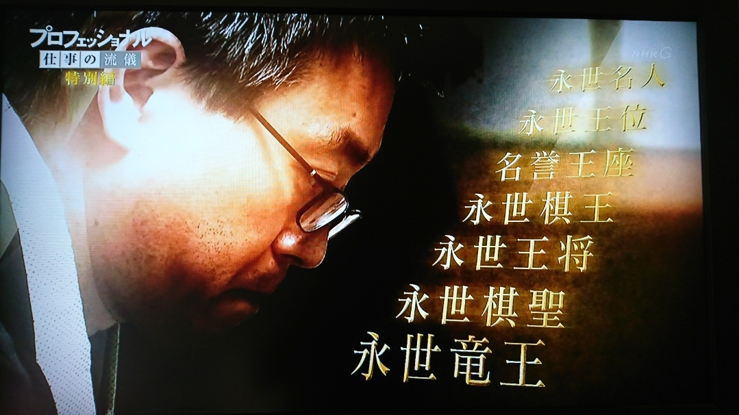 五条 椿