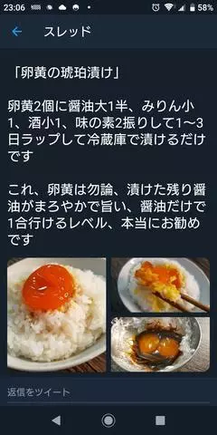 ひな