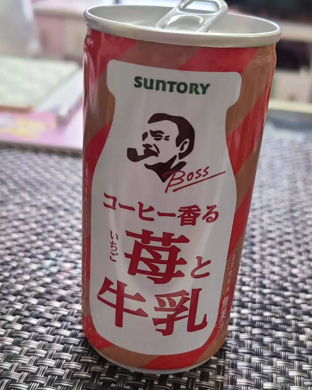 八吹 唯菜