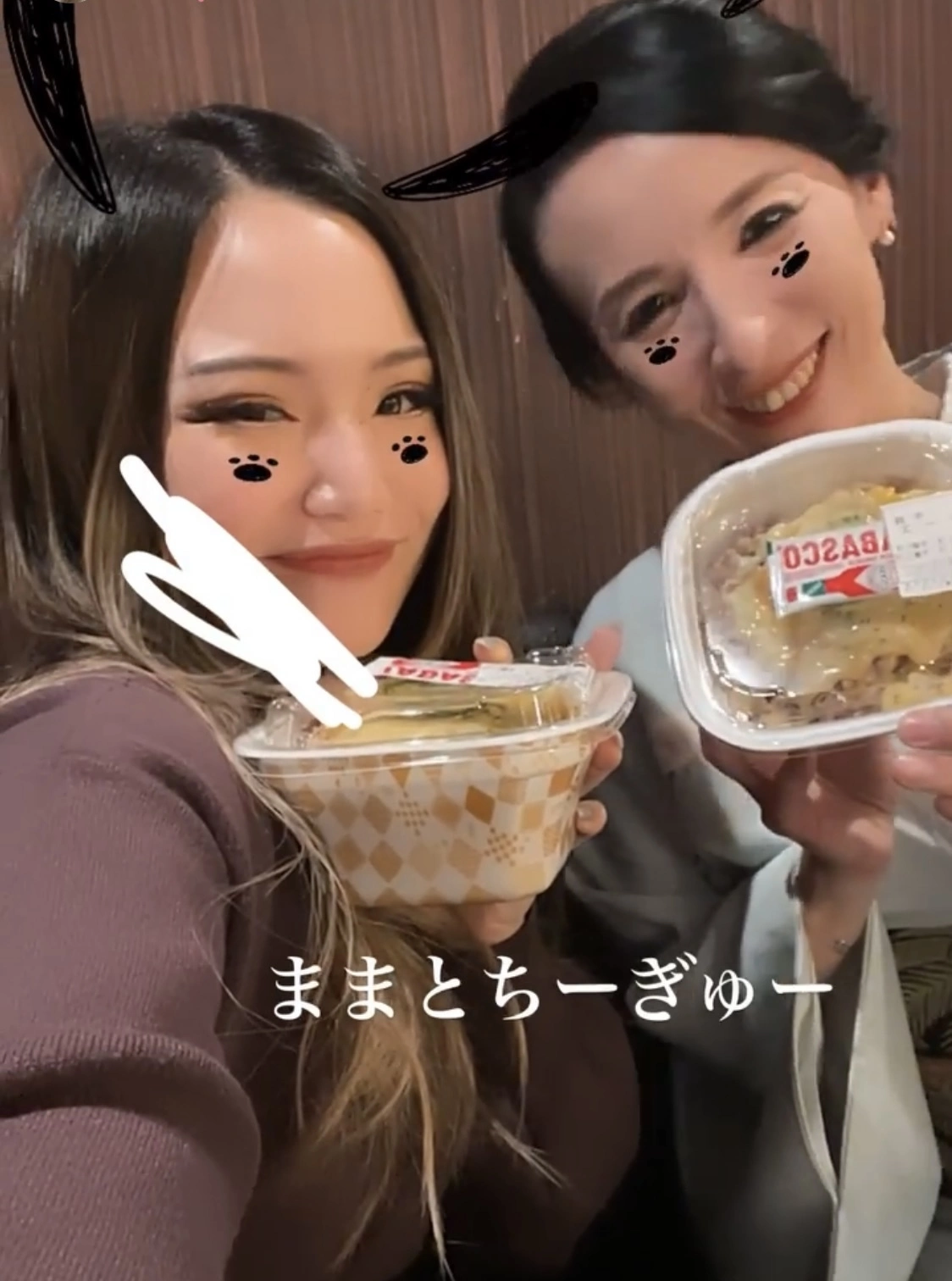 越川 コウ