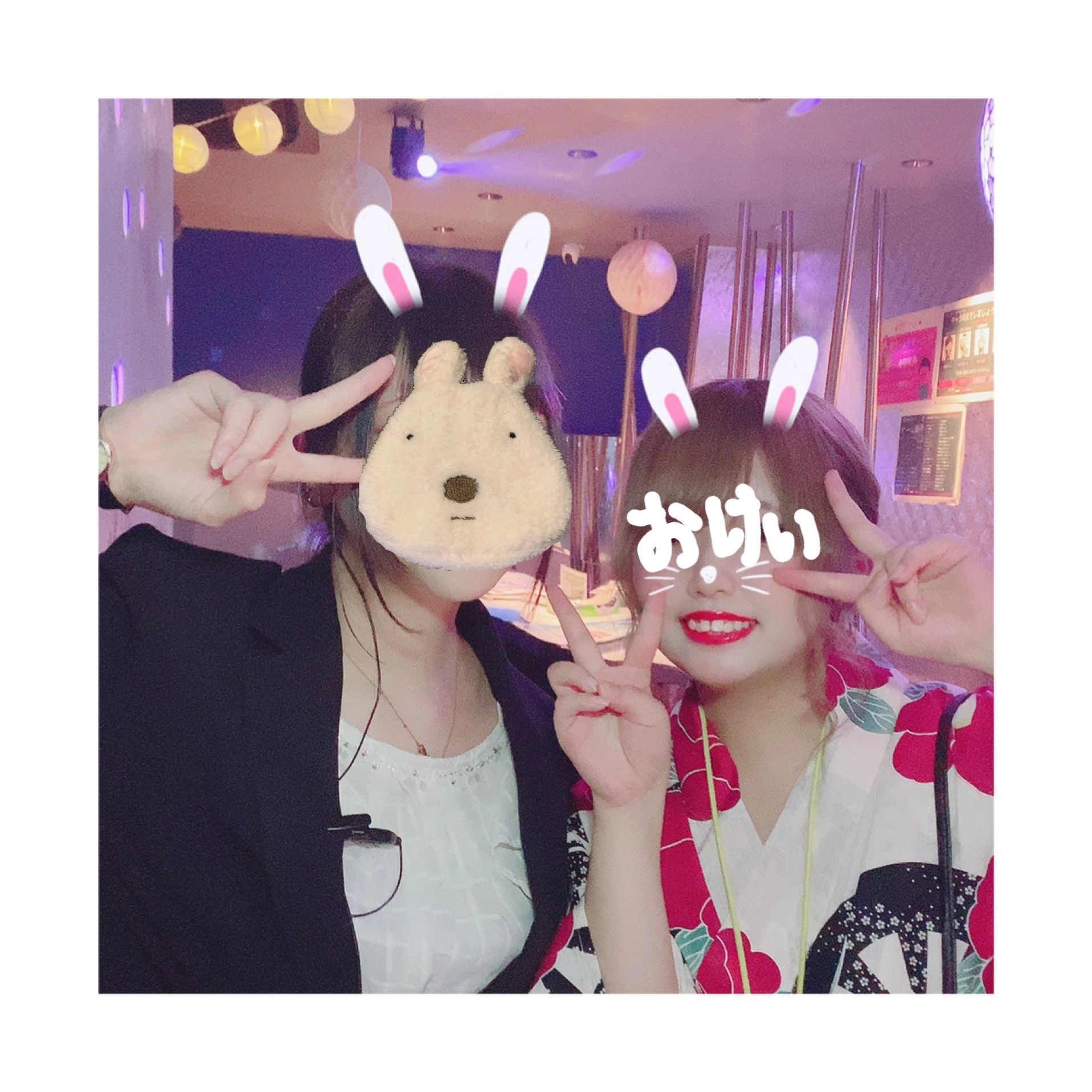 まゆ