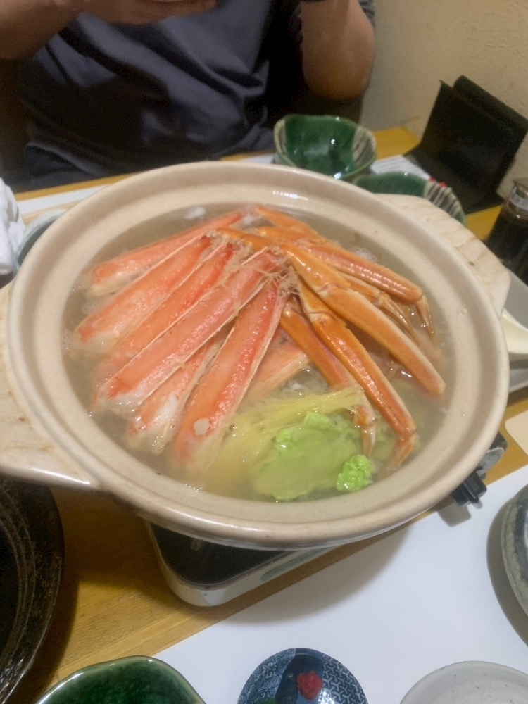 三鷹 真綺