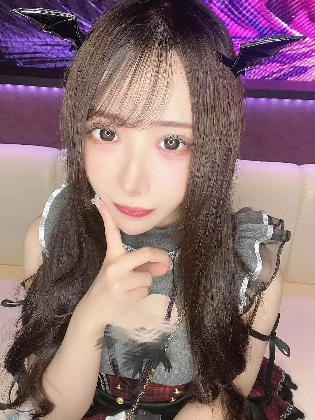 せな