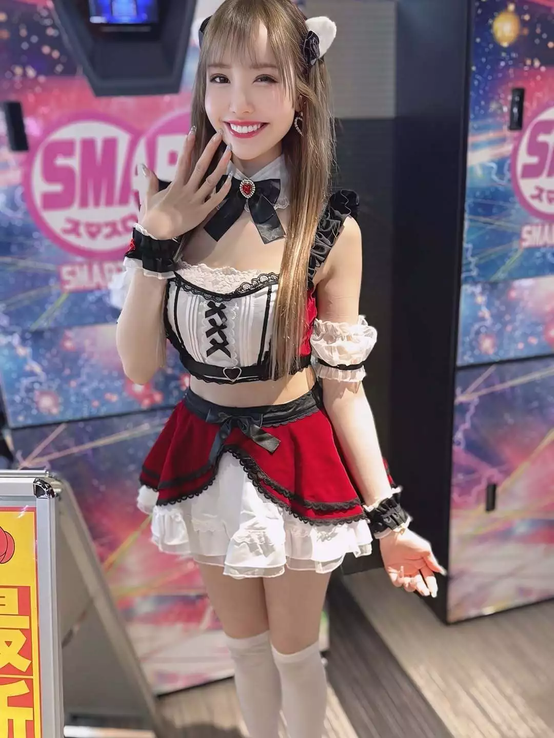 お茶の水うらん