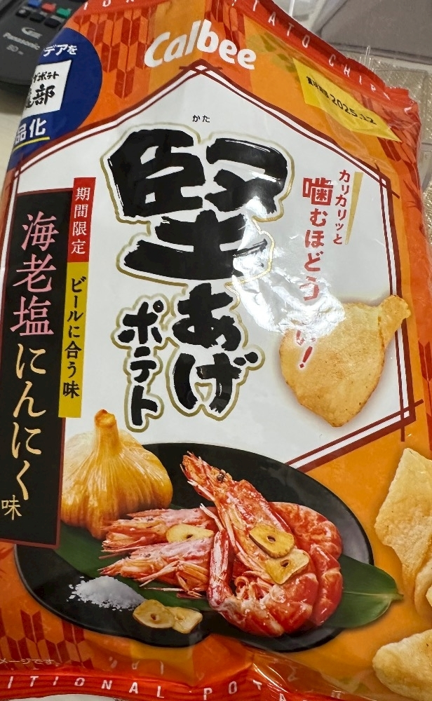 七瀬 えみり
