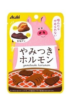 蘭