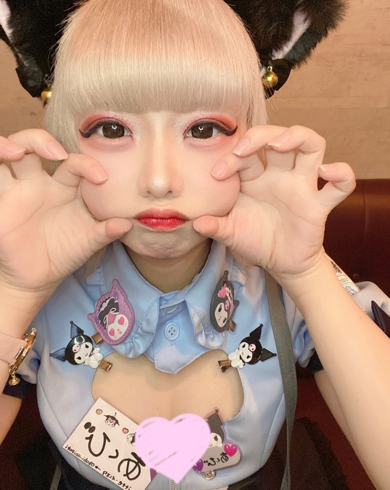 あくび