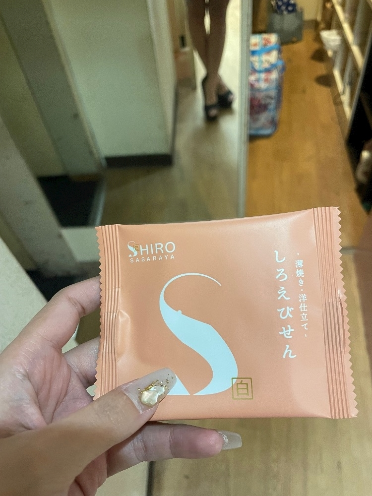 美月