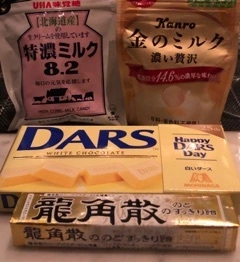 乙嶋 優衣