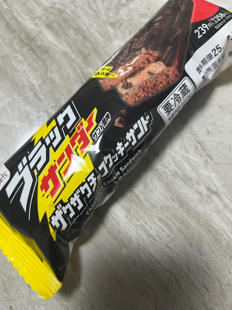 れおな