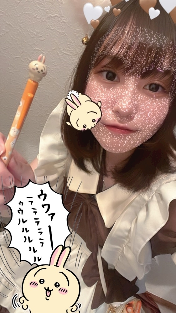 あずにゃ