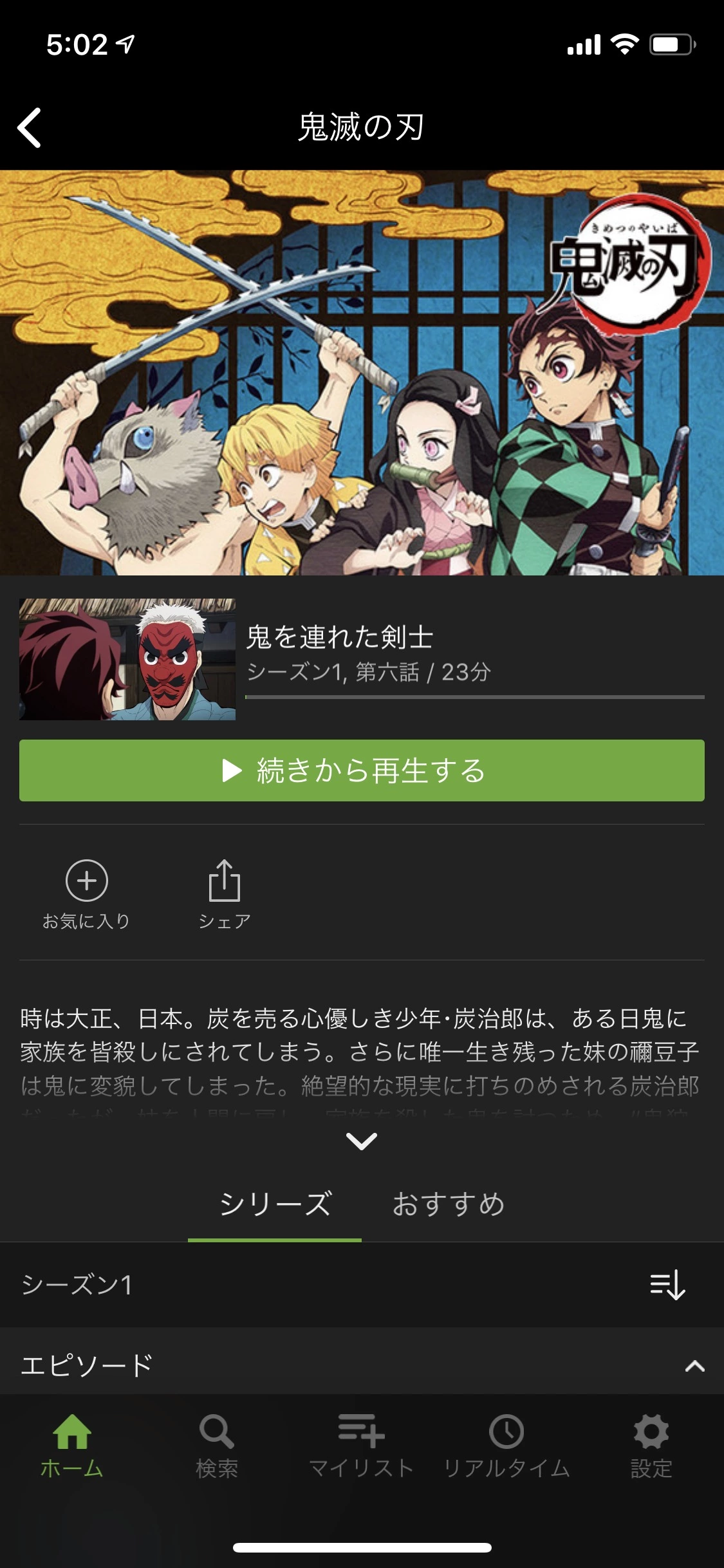 あや